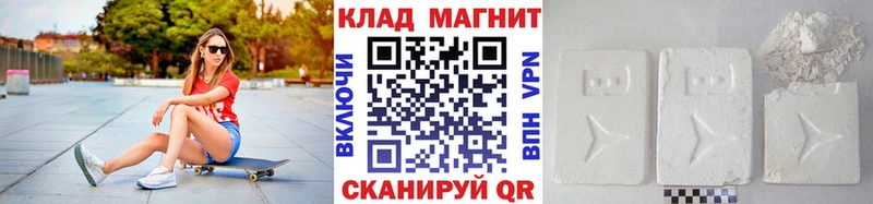 APVP Ельня