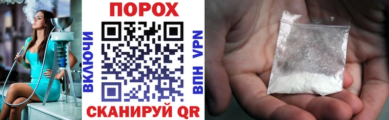 АМФ Розовый  купить наркотики цена  Ельня 