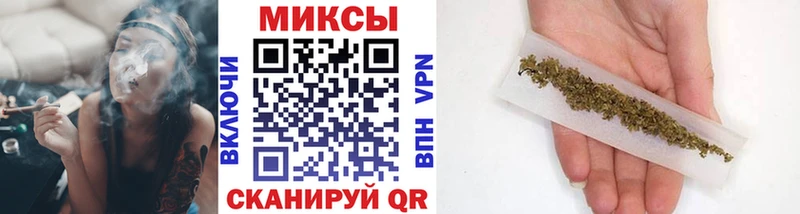 БУТИРАТ 1.4BDO  наркота  Ельня 