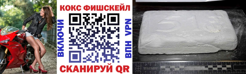 Кокаин Боливия  наркошоп  Ельня 