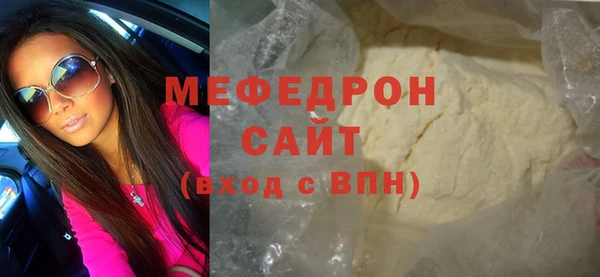 a pvp Балахна