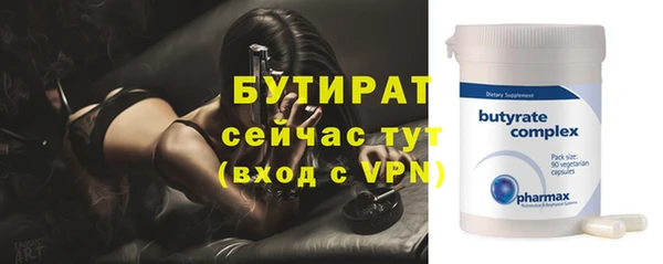 a pvp Балахна