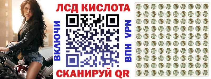 Марки N-bome 1500мкг  Ельня 
